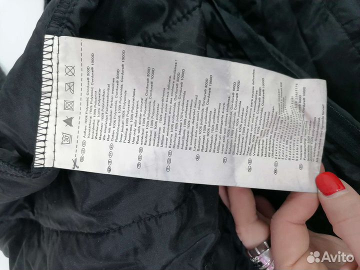 Подстежка утеплитель съёмная к мотоштанам