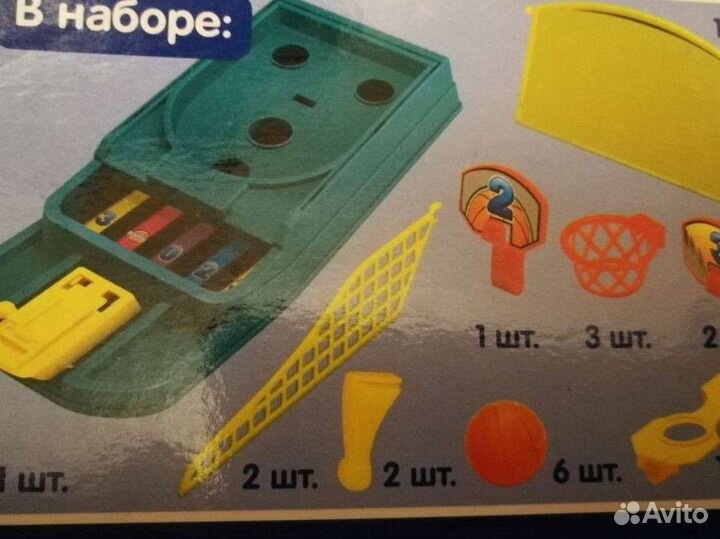 Настольная игра Баскетбол