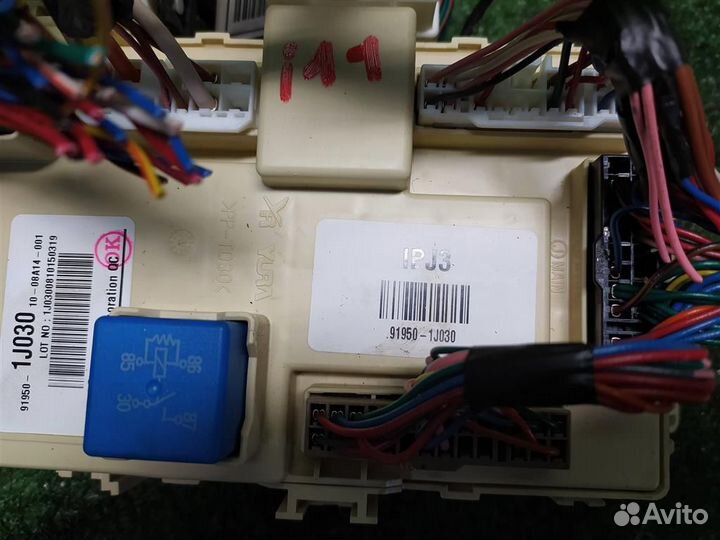 Блок предохранителей салонный Hyundai I20 2009