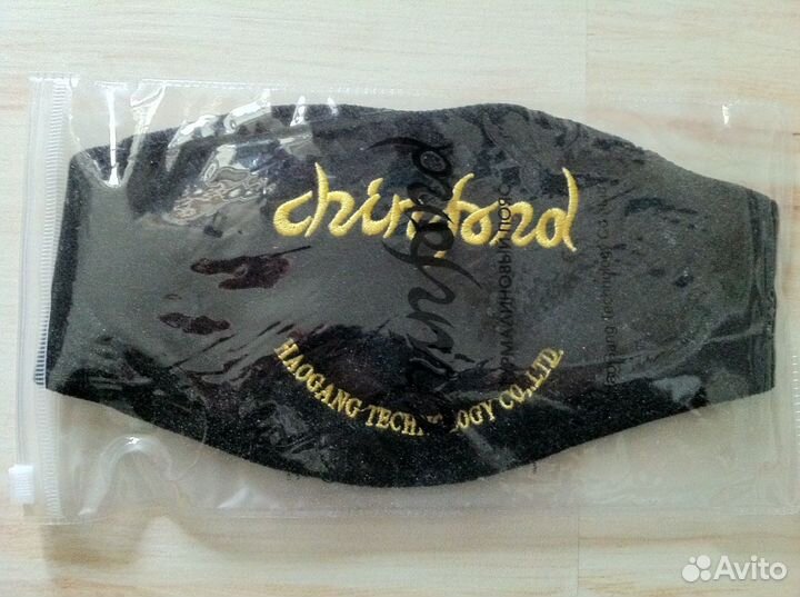 Турмалиновая накладка на шею, Хаоган