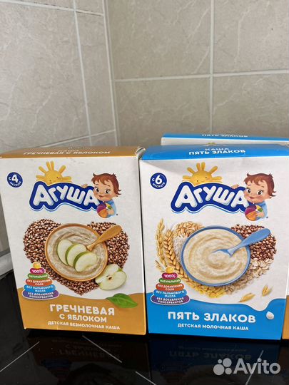 Каша агуша безмолочная и молочная