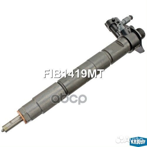 Форсунка топливная FIB1419MT Krauf