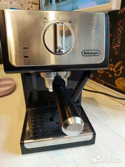 Кофеварка рожковая delonghi