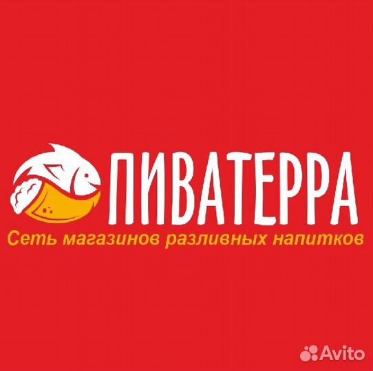 Продавец, сеть магазинов 