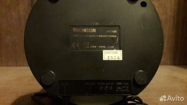 Антенна Thomson ANT150 AmplitiedIndoor