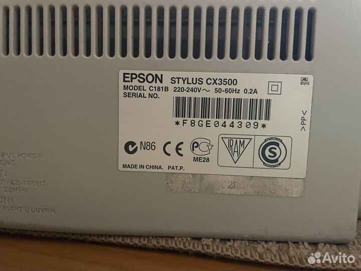 Принтер Epson SX3500