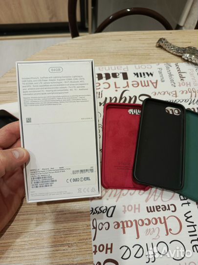 iPhone 8, 64 ГБ