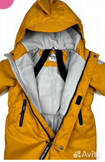 Демисезонный комбинезон Rusland (80 - 110)