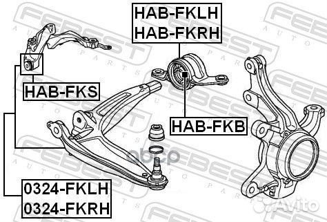 Сайлентблок задний переднего левого рычага habf