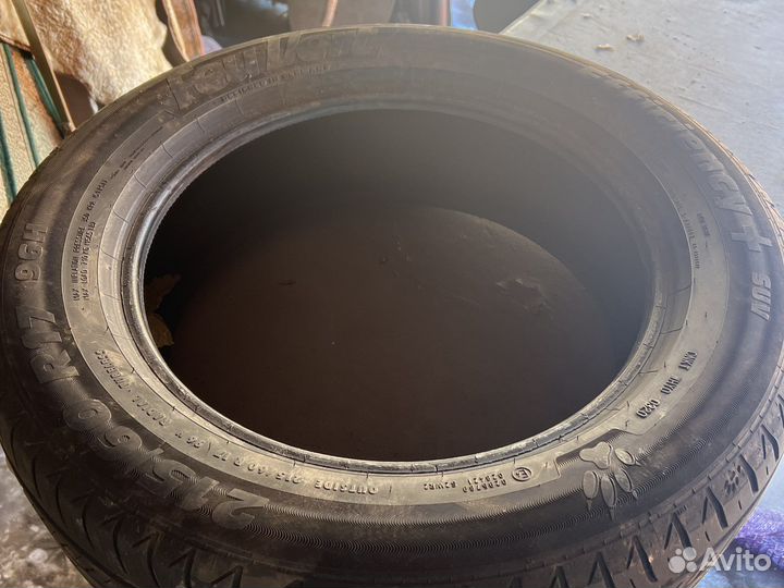 Feu Vert Efficiency+ 215/60 R17
