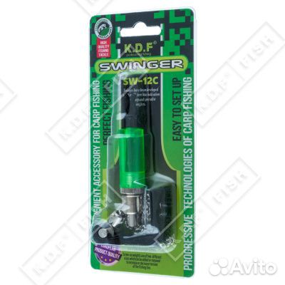 Свингер на цепочке KDF SW-12C (Красный)