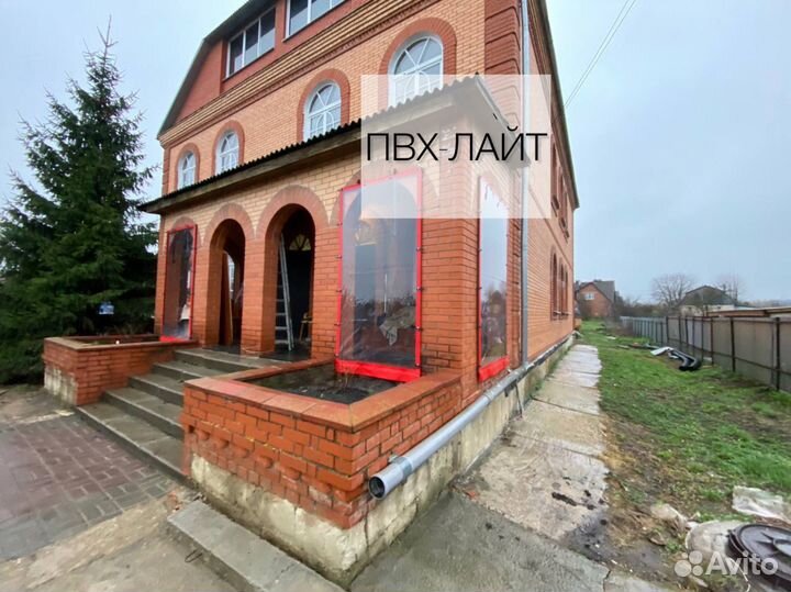 Мягкие окна пвх