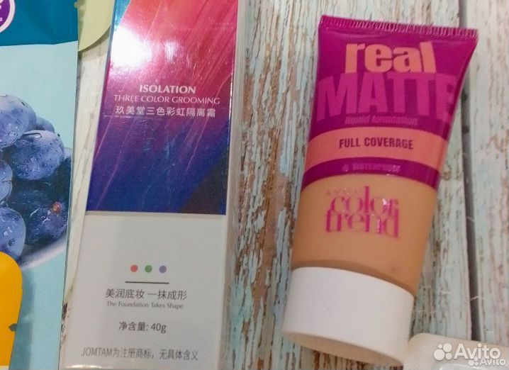 Косметика пакетом