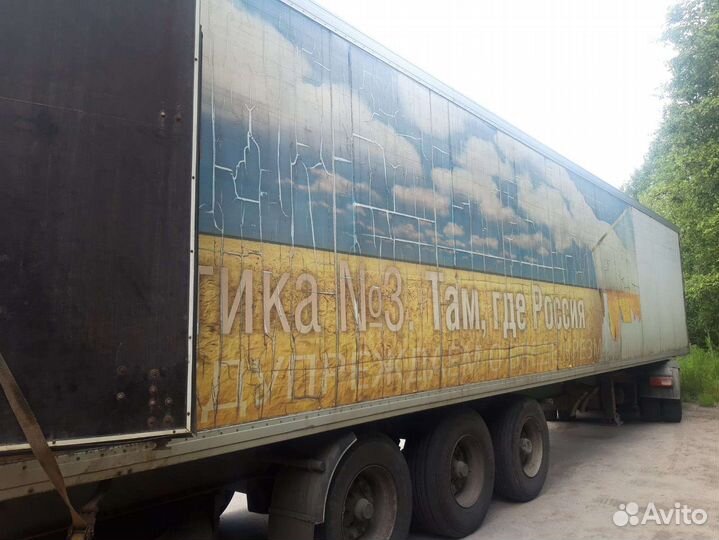 Полуприцеп рефрижератор Купава 930011, 2006