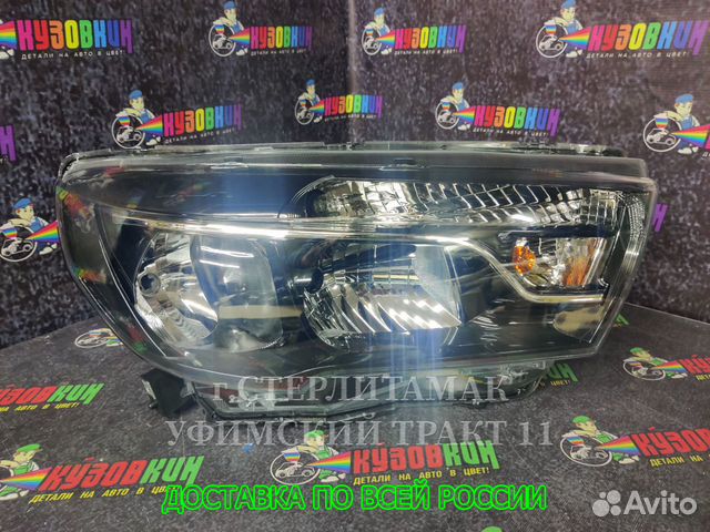 Фара правая лада веста LADA vesta новая блок