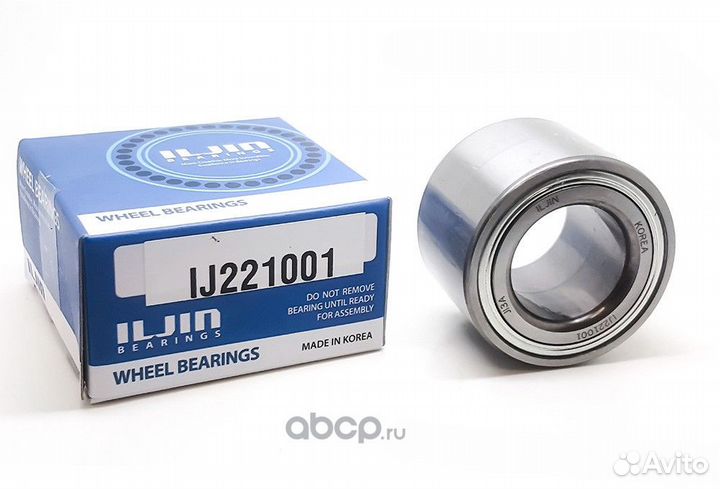 Подшипник задней ступицы