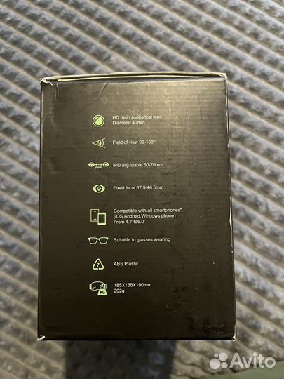 Виртуальные очки