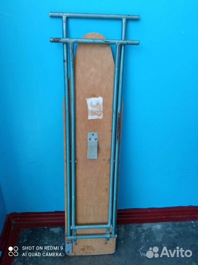 Гладильная Доска