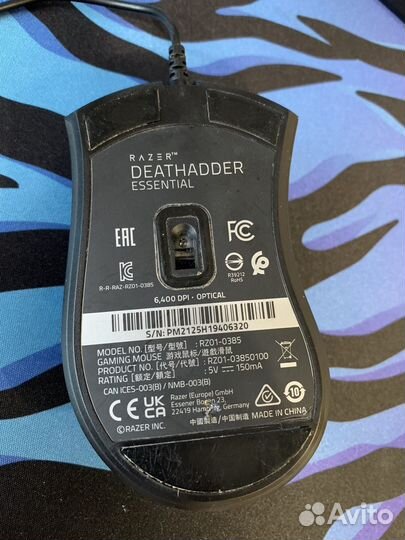 Игровая мышь razer deathadder essential