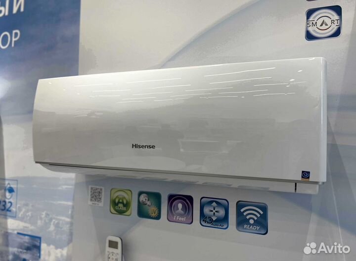 Кондиционер hisense с доставкой
