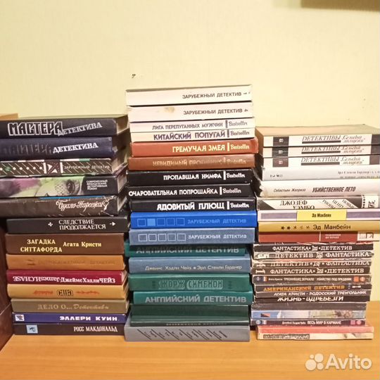 Библиотека зарубежного детектива