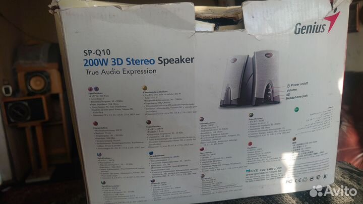 Колонки для пк