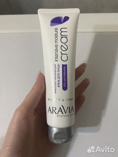 Крем для лица aravia с мочевиной