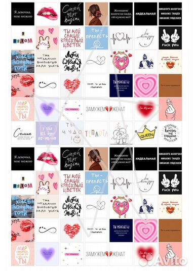 3D стикеры на телефон