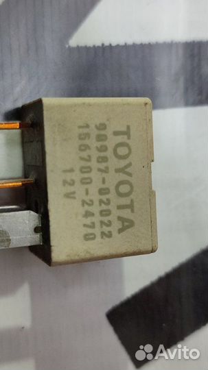 Реле Toyota