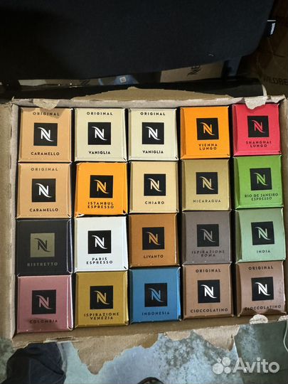 Капсулы nespresso original