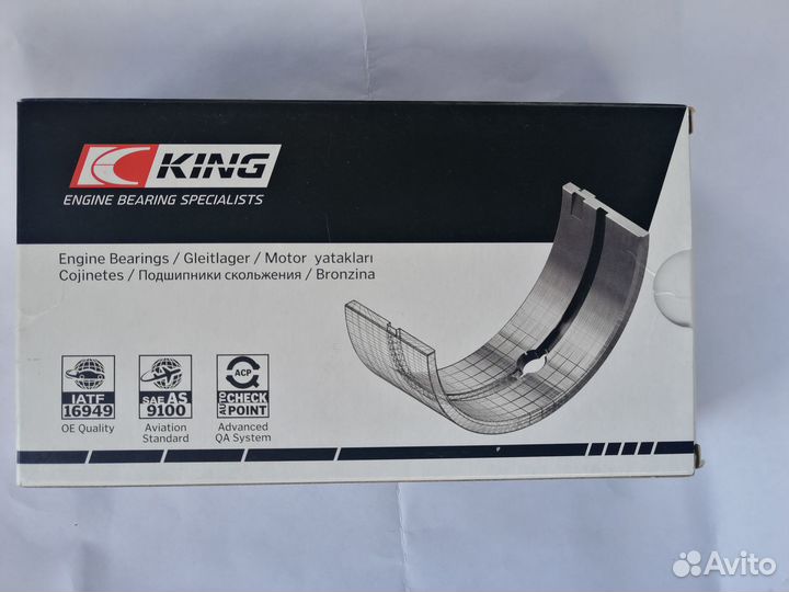 Шпонка коленвала Jeep EXF WK2 3.0 diesel VM-23D