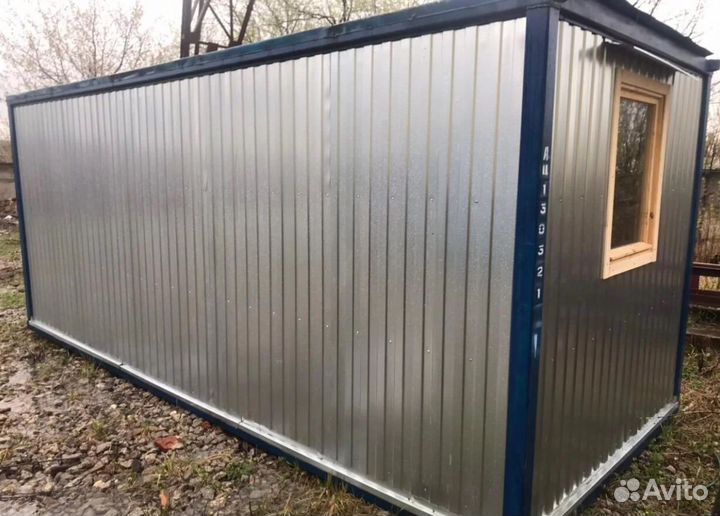 Аренда Бытовок В Наличии более 150 штук