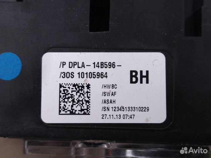 Блок управления пневмоподвеской Range Rover Spo