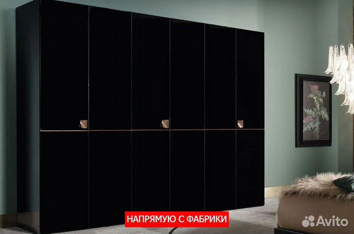 Шкаф для одежды с гарантией