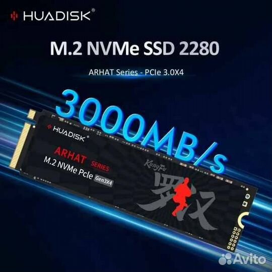 Диск SSD arhat 1TB NVMe M.2 2280 pcie3.0x4 huadisk