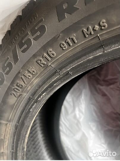 Formula Winter