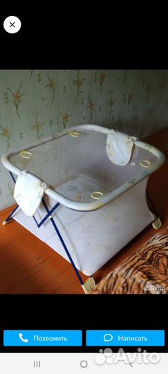 Манеж детский