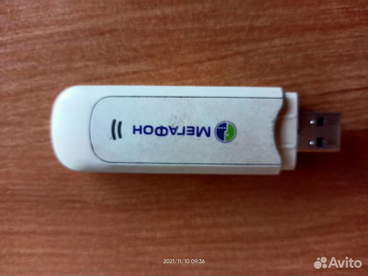 Usb модем мегафон все операторы