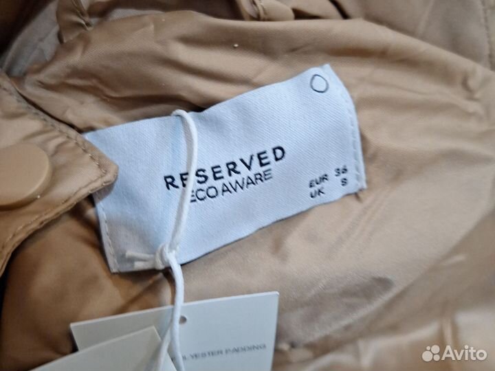 Куртка зимняя женская 44 46 размер