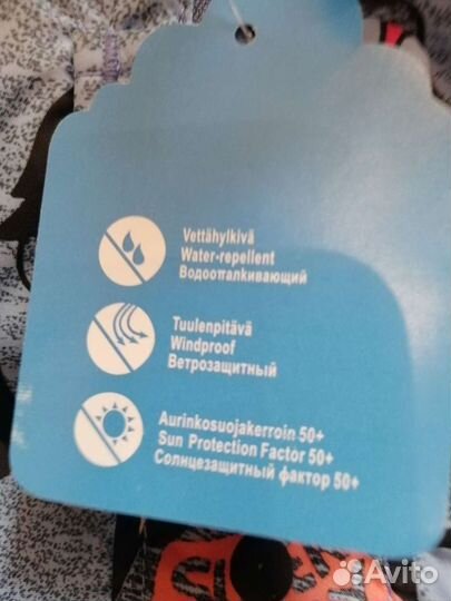 Костюм демисезонный для девочки новый