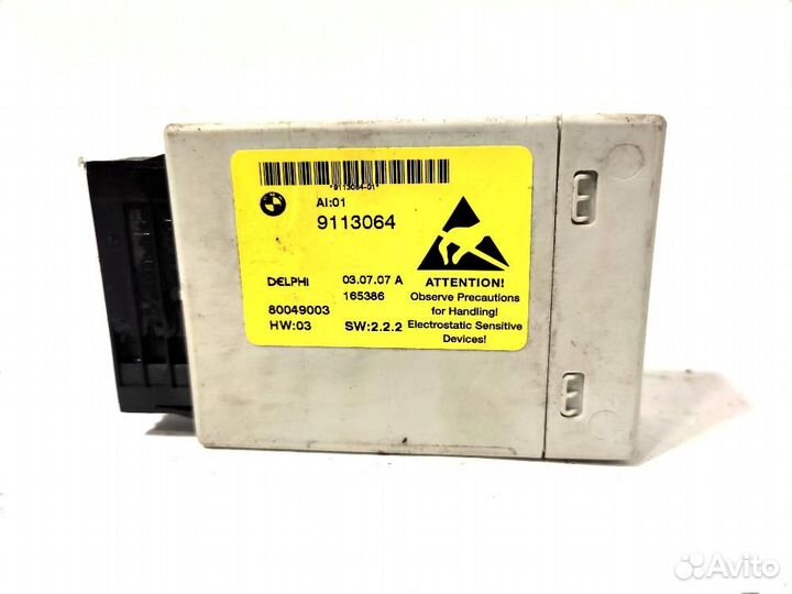 Эбу коммутационного центра BMW E60