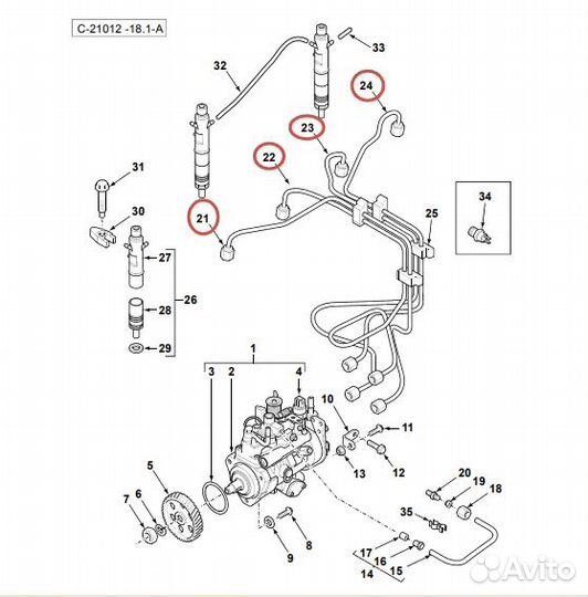 Трубки топливные Perkins 1104 Terex 815,820,825,86