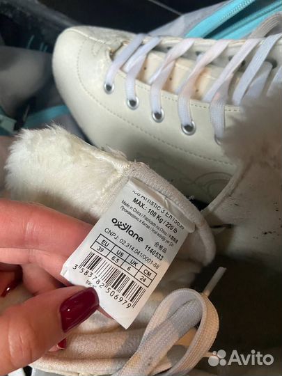 Фигурные коньки oxylane с чехлом