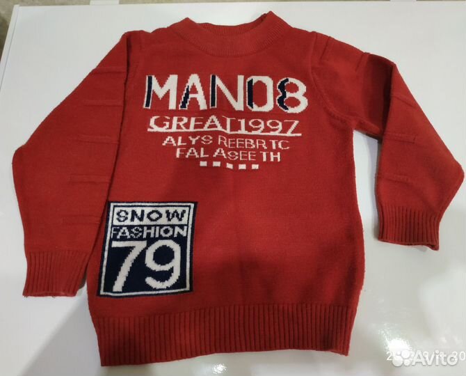 Джемпер для мальчика 92-98