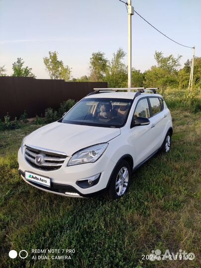 Changan CS35 1.6 МТ, 2017, 203 000 км
