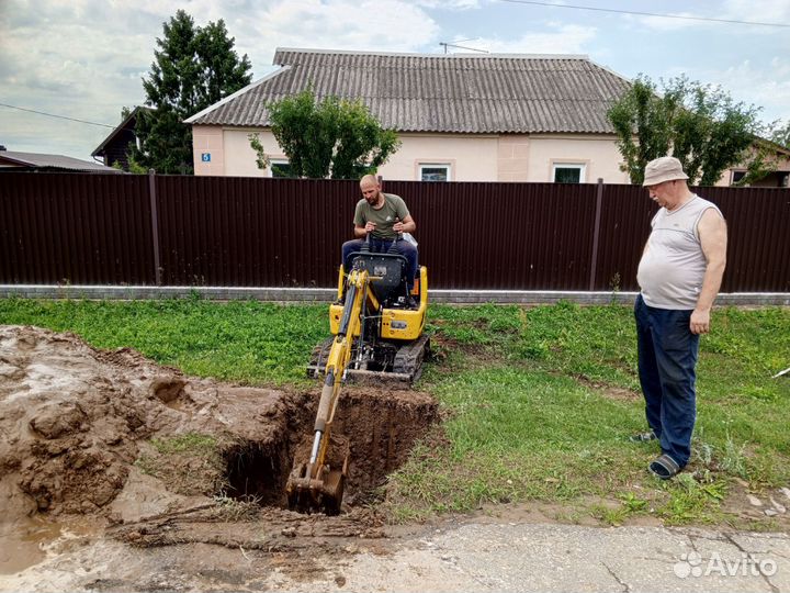 Автосервис аренда