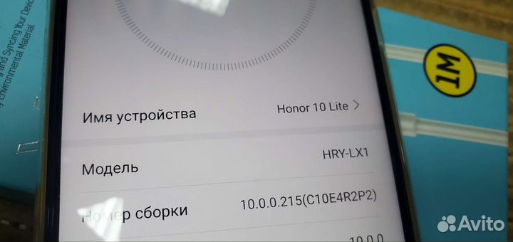 Hono 10 lite