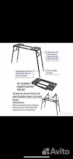 Синтезатор casio ctk 6000 с подставкой