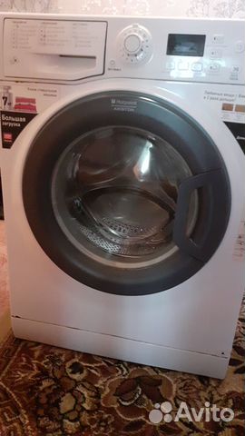 Стиральная машина бу hotpoint ariston купить в Саратове | Товары для ...