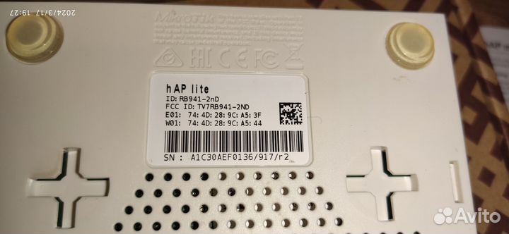 MikroTik hAP lite